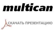 Підмотування (крутилка) спідометра Toyota крутилка