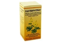 Поліфепан відгуки пацієнтів про застосування, офіційна інструкція пацієнтів