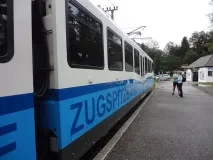 Поїздка на гору Цугшпітце, Мовна практика в Мюнхені, Вивчення мови та відпочинок у Німеччині, поїздка