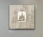 інтер