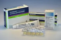 Препарат Актовегін при вагітності для чого призначають, відгуки про те, як допоміг при плацентарній препарат