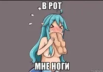 щось