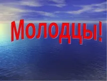 математики