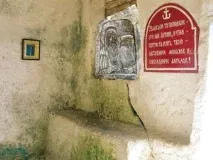 Православ’я Добропілля - Лядовський Усікновенський скельний чоловічий монастир (ВІДЕО) добропілля