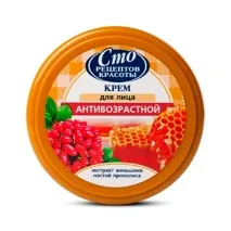 використання