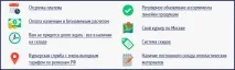 Прилади для догляду за слуховими апаратами Hadeo Drybox Avantgarde 3 догляду