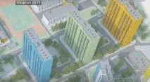 Проекти будівництва об’єктів у Барнаулі єктів