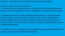 зобов