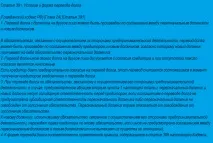 кредити