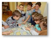 Проектна діяльність у підготовчій групі «Я здоров’я берегу підготовчій