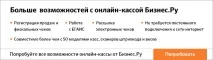 Продаж алкоголю у 2017 році нові правила році
