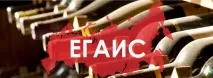 Продаж алкоголю у 2017 році нові правила році