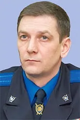 психолог