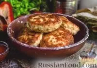 курки