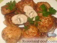 курки