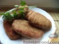 курки