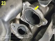 заслінки