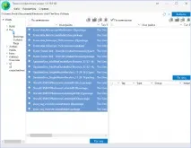 Програма Mod Conflict Detector для розпізнавання конфліктних мод програма