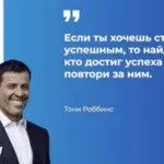Розсилка, Астрологія Успіху розсилка