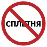 петък