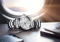 Rado The Rado HyperChrome 1616 vintage – автоматичний чоловічий годинник на честь голландського rado