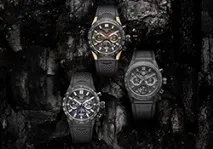 Rado The Rado HyperChrome 1616 vintage – автоматичний чоловічий годинник на честь голландського 1616