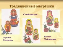 картоном