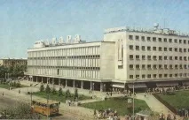 Район між Колгоспним ринком та Ж район