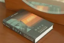 Реал йога йоги