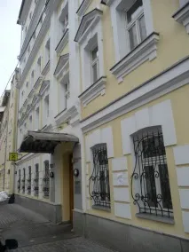 Райффайзенбанк - рейтинг, відгуки, адреса, офіційний сайт, номери телефонів гарячої лінії рейтинг
