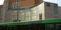 репортаж