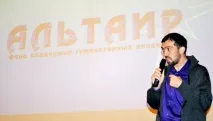 Релігійні та псевдо-релігійні тренінги сили духу сили