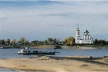 Річка Північна Двіна в Україні україні