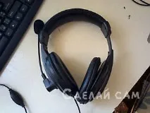 ютерної