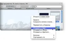 Просто SWITCH. Випуск №14 просто