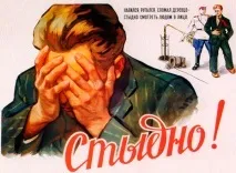 Алкоголь. Новоявлені висловлювання про алкоголь новоявлені