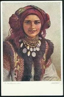 1. Походження назви походження