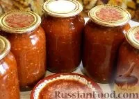 Рецепти заготовок Аджика з яблуками, рецепти з фото на 40 рецептів заготовок