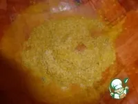 Рис із куркою під коньячнимсоусом коньячнимсоусом