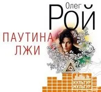 Результати пошуку по мистецтву спору результати