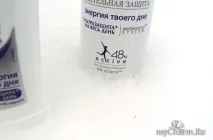 rexona