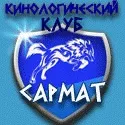 криму