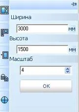 опис