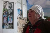 рідні