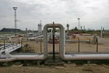 Рупор Вашингтона газопроводу