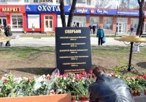 Рідні були впевнені, що Сергій Помазун мертвий. рідні
