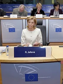 Рум’яна не для Брюсселя Європарламенту