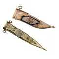 Шабля () 5 букв - пошук слів за маскою та визначенням, відповіді на сканворди маскою