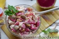 куркою