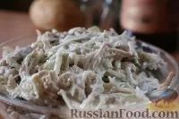 салат